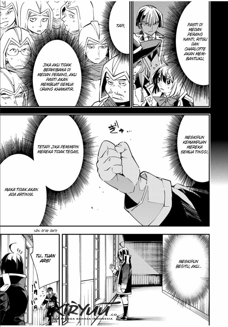 Reincarnated as an Aristocrat with an Appraisal Skill Chapter 26 halaman 12
