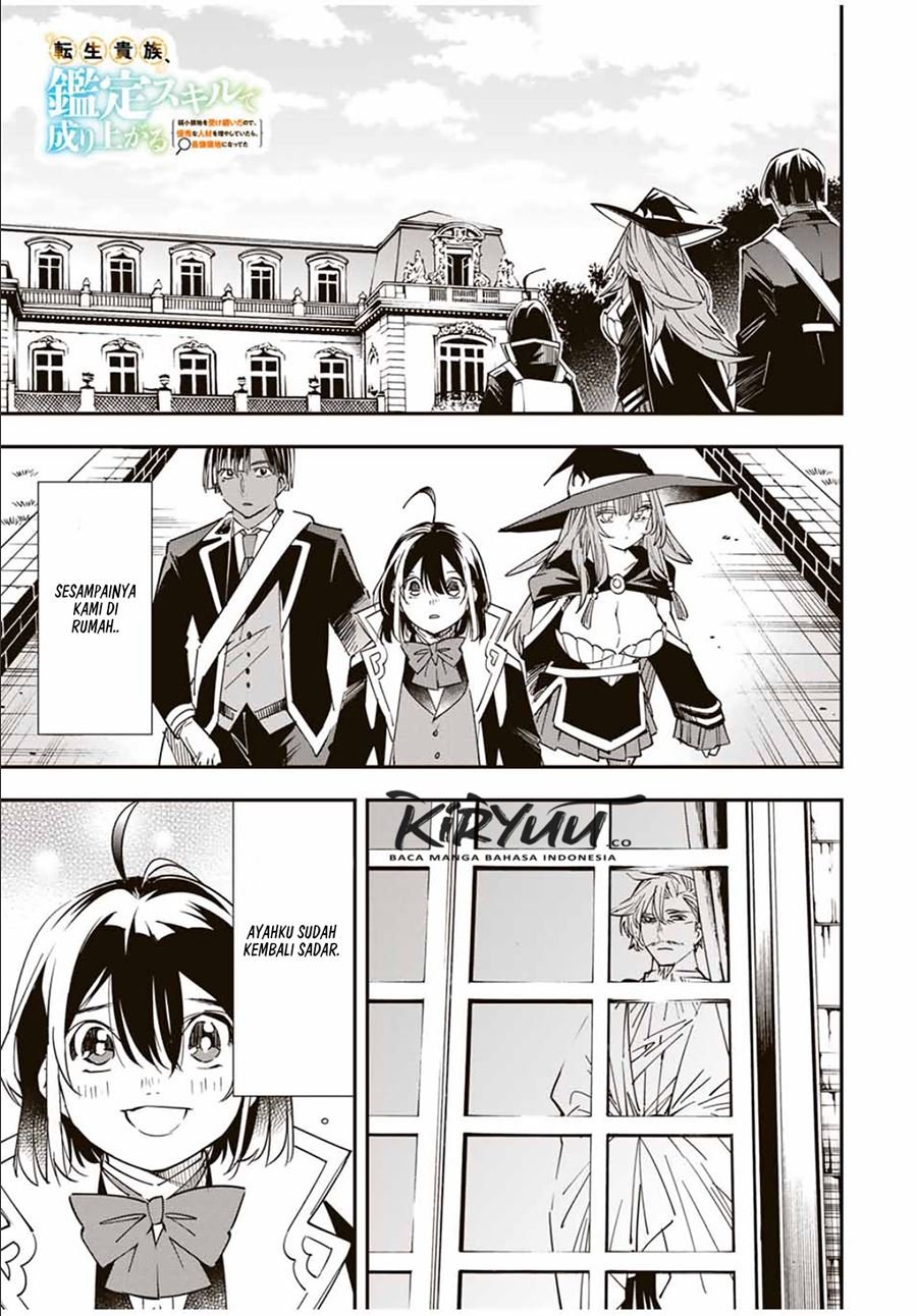 Reincarnated as an Aristocrat with an Appraisal Skill Chapter 26 halaman 2