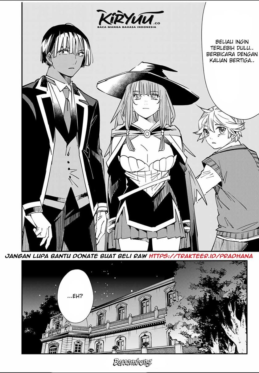 Reincarnated as an Aristocrat with an Appraisal Skill Chapter 28