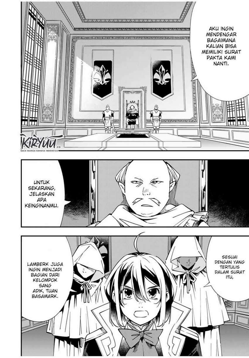 Reincarnated as an Aristocrat with an Appraisal Skill Chapter 37