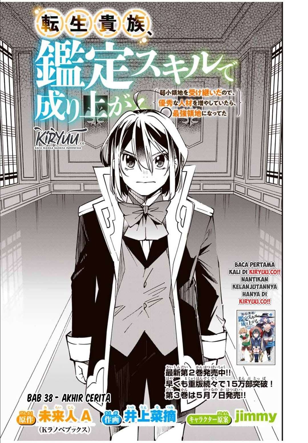 Reincarnated as an Aristocrat with an Appraisal Skill Chapter 38 halaman 1