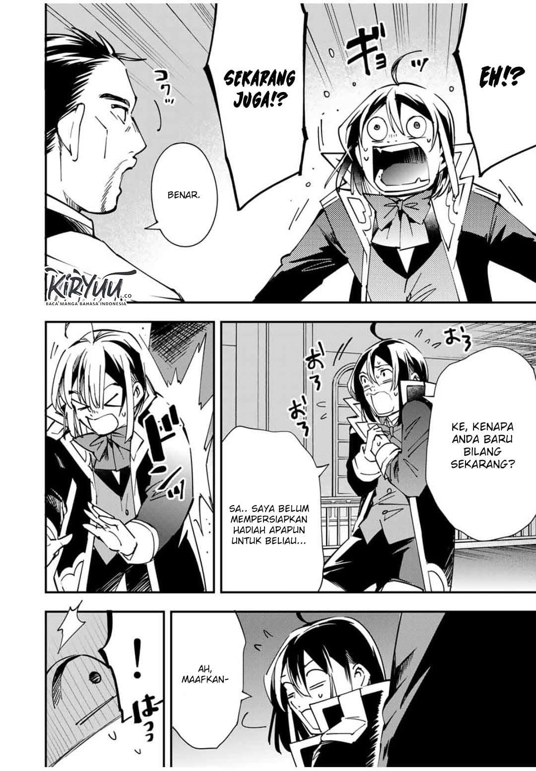 Reincarnated as an Aristocrat with an Appraisal Skill Chapter 38 halaman 16