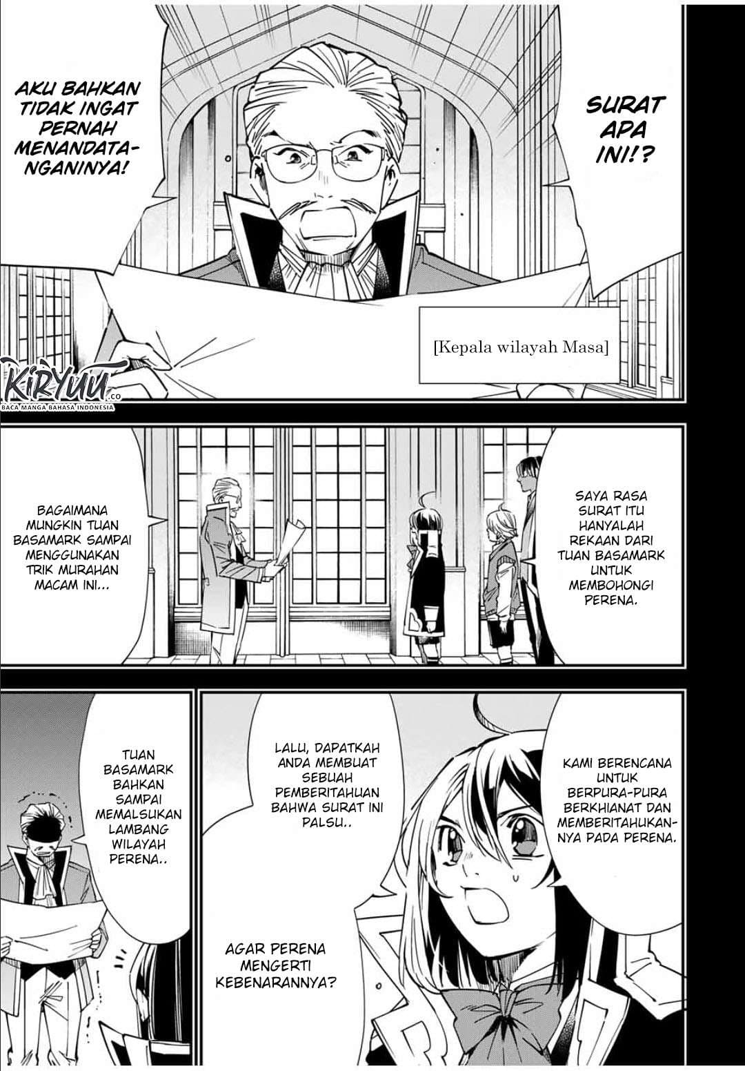 Reincarnated as an Aristocrat with an Appraisal Skill Chapter 38 halaman 3