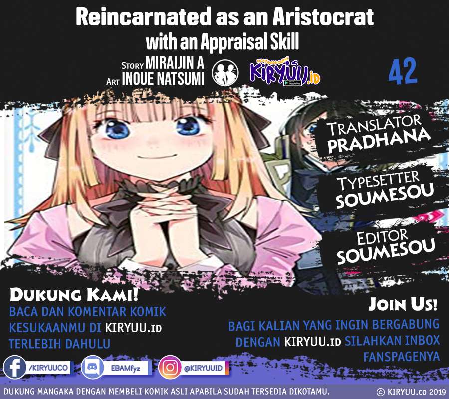Reincarnated as an Aristocrat with an Appraisal Skill Chapter 42
