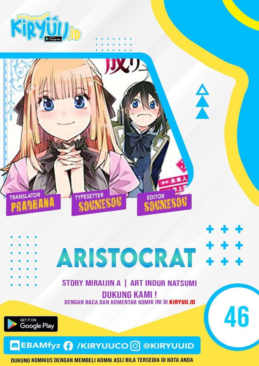 Reincarnated as an Aristocrat with an Appraisal Skill Chapter 46