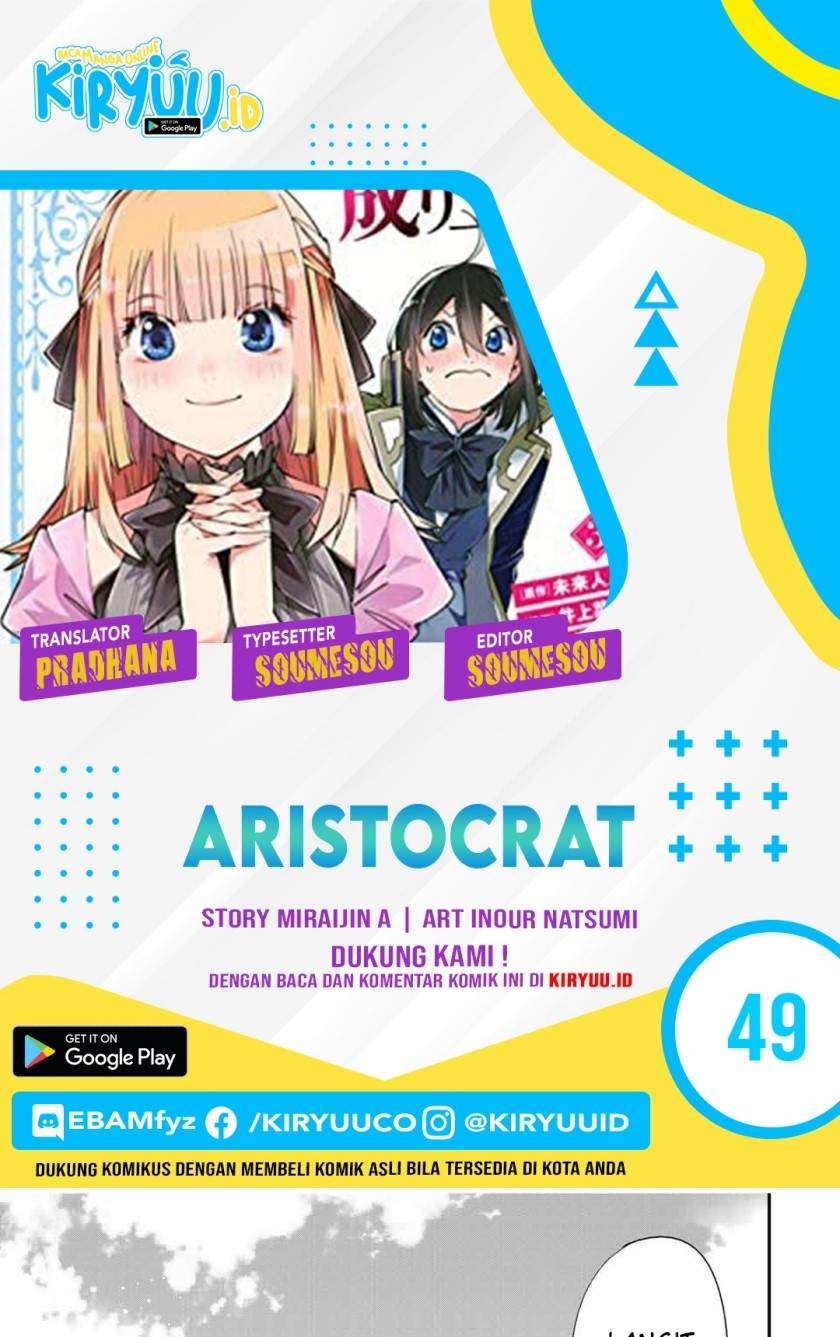 Reincarnated as an Aristocrat with an Appraisal Skill Chapter 49