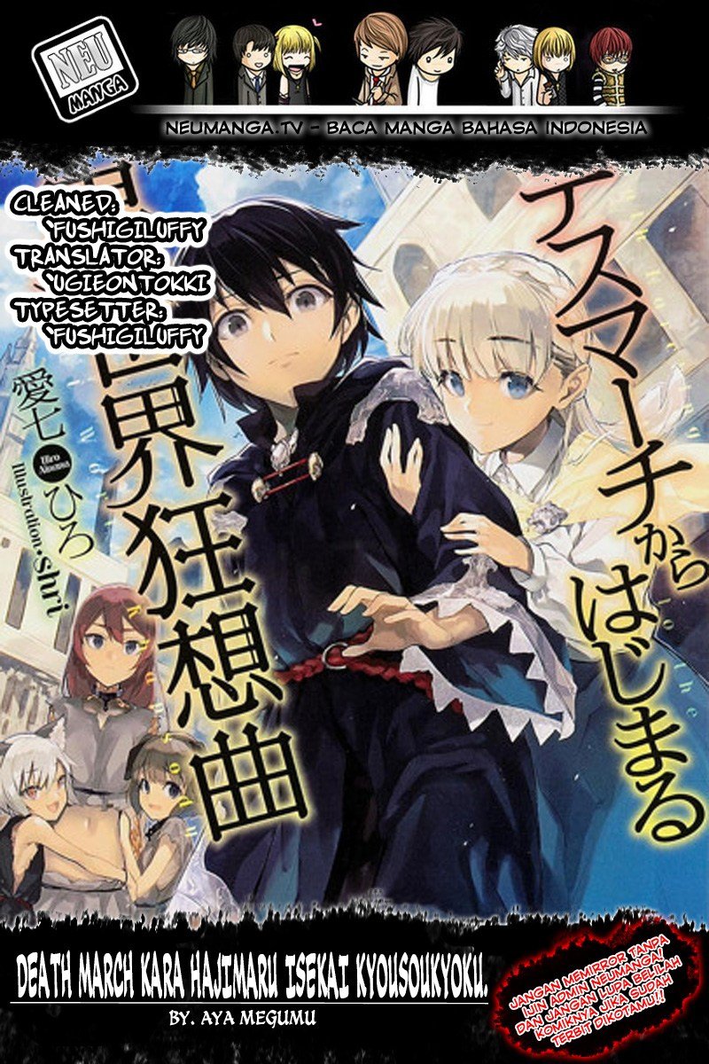 Death March kara Hajimaru Isekai Kyousoukyoku Chapter 09