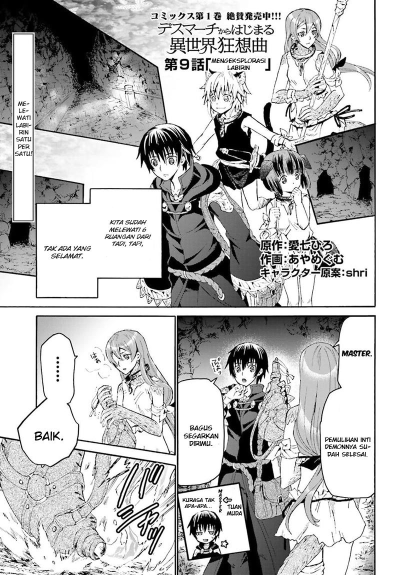 Death March kara Hajimaru Isekai Kyousoukyoku Chapter 09