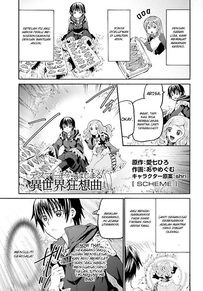 Death March kara Hajimaru Isekai Kyousoukyoku Chapter 36.1