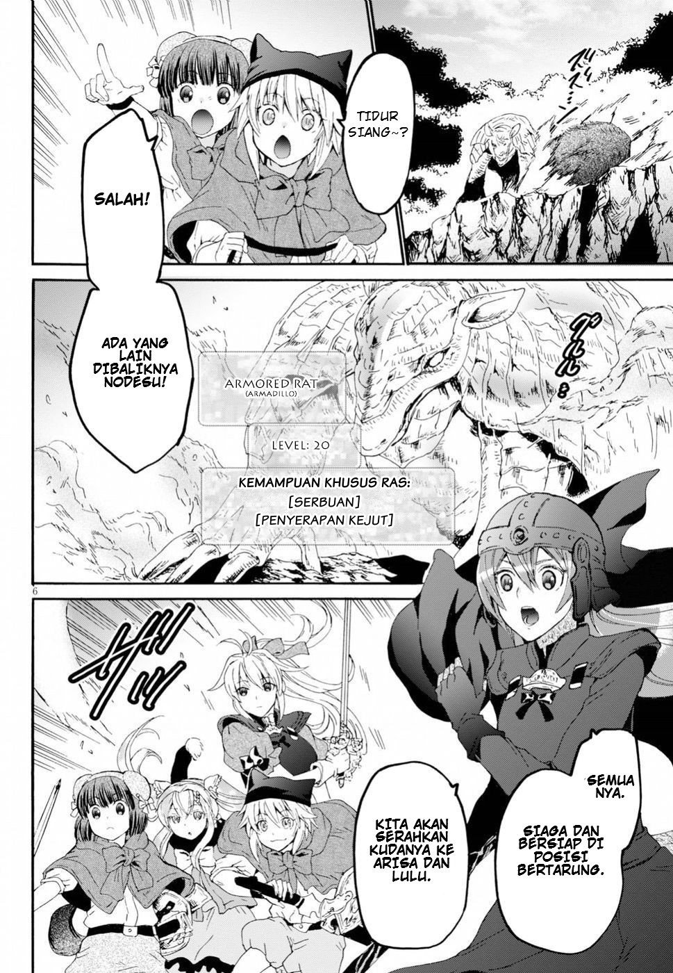 Death March kara Hajimaru Isekai Kyousoukyoku chapter 53 halaman 5