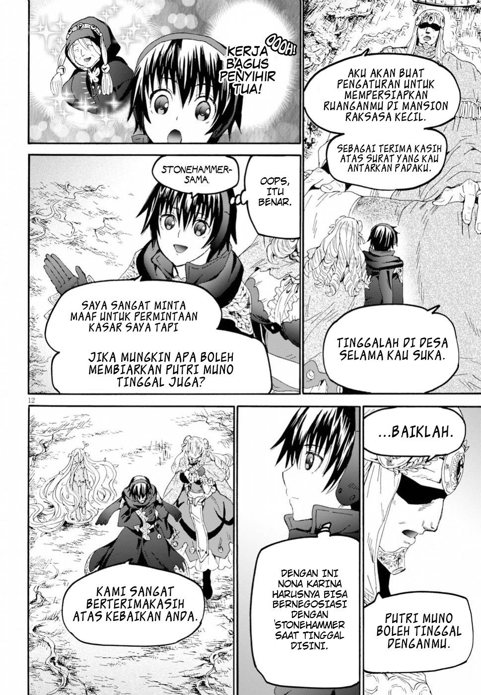 Death March kara Hajimaru Isekai Kyousoukyoku chapter 54 halaman 11