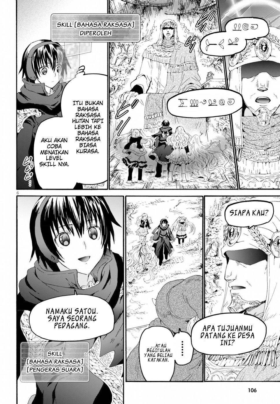 Death March kara Hajimaru Isekai Kyousoukyoku chapter 54 halaman 5