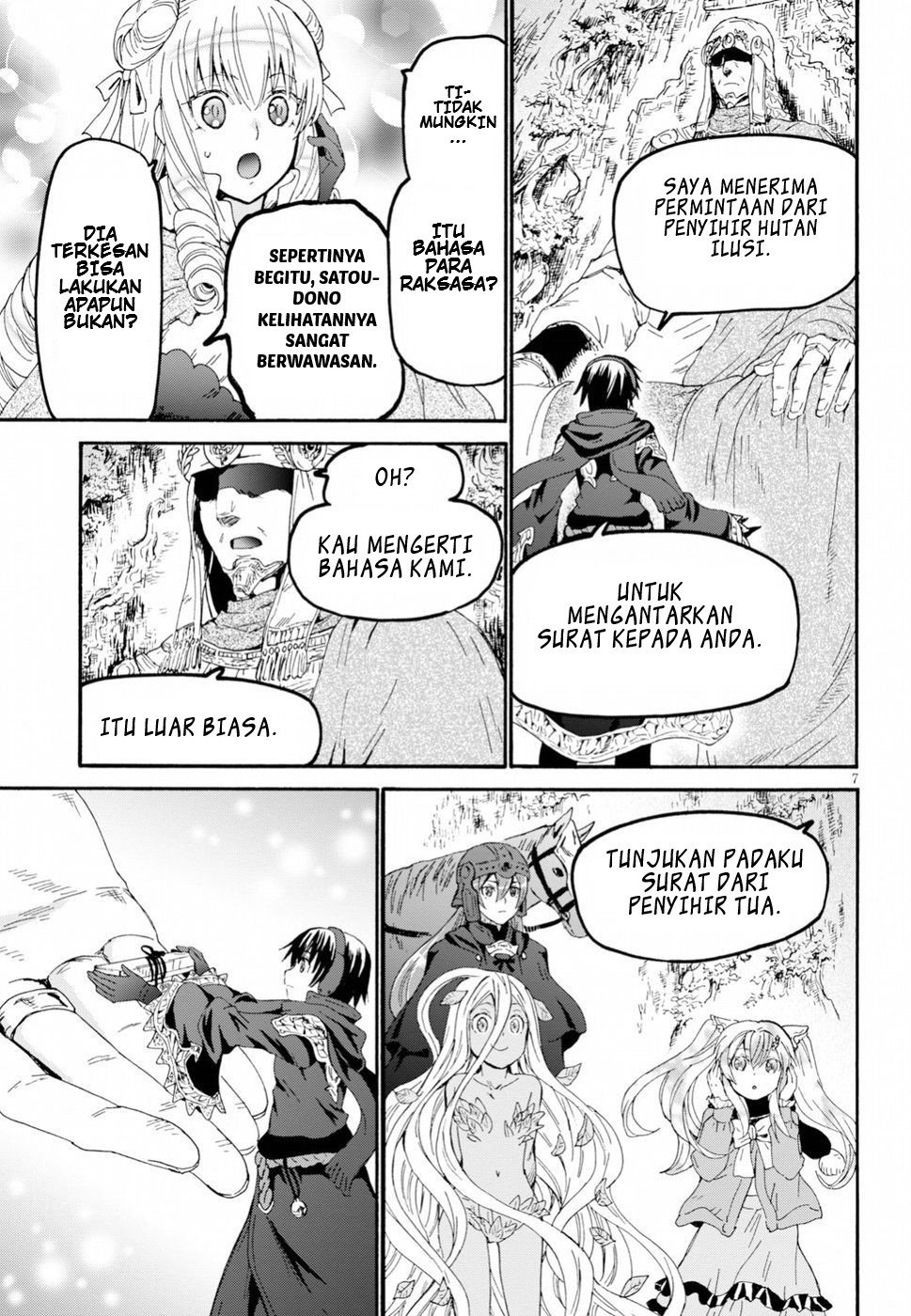 Death March kara Hajimaru Isekai Kyousoukyoku chapter 54 halaman 6