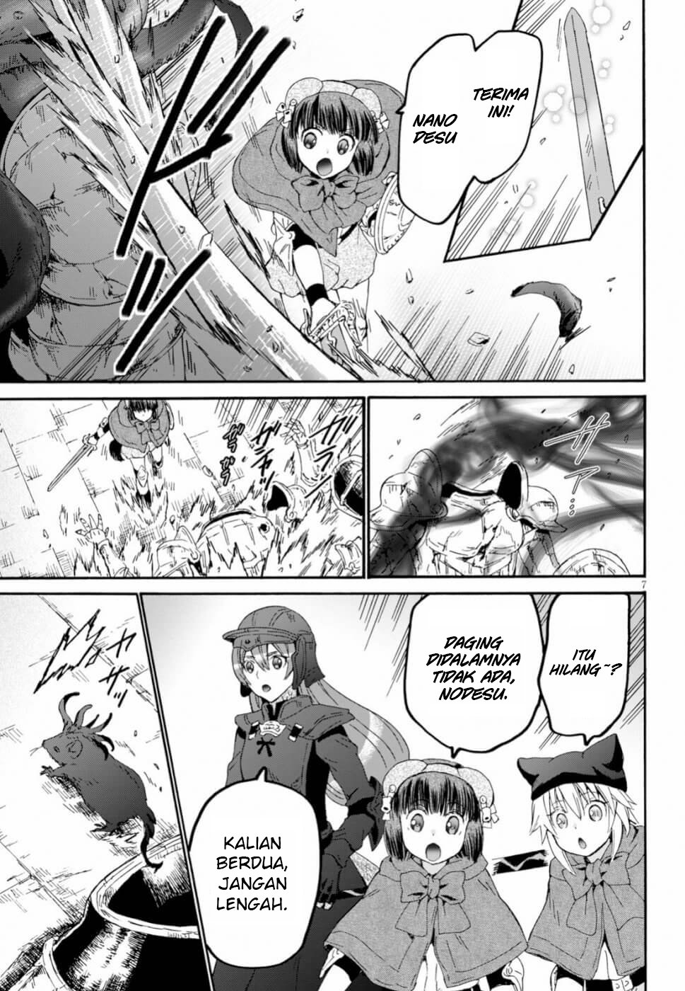 Death March kara Hajimaru Isekai Kyousoukyoku chapter 59 halaman 7