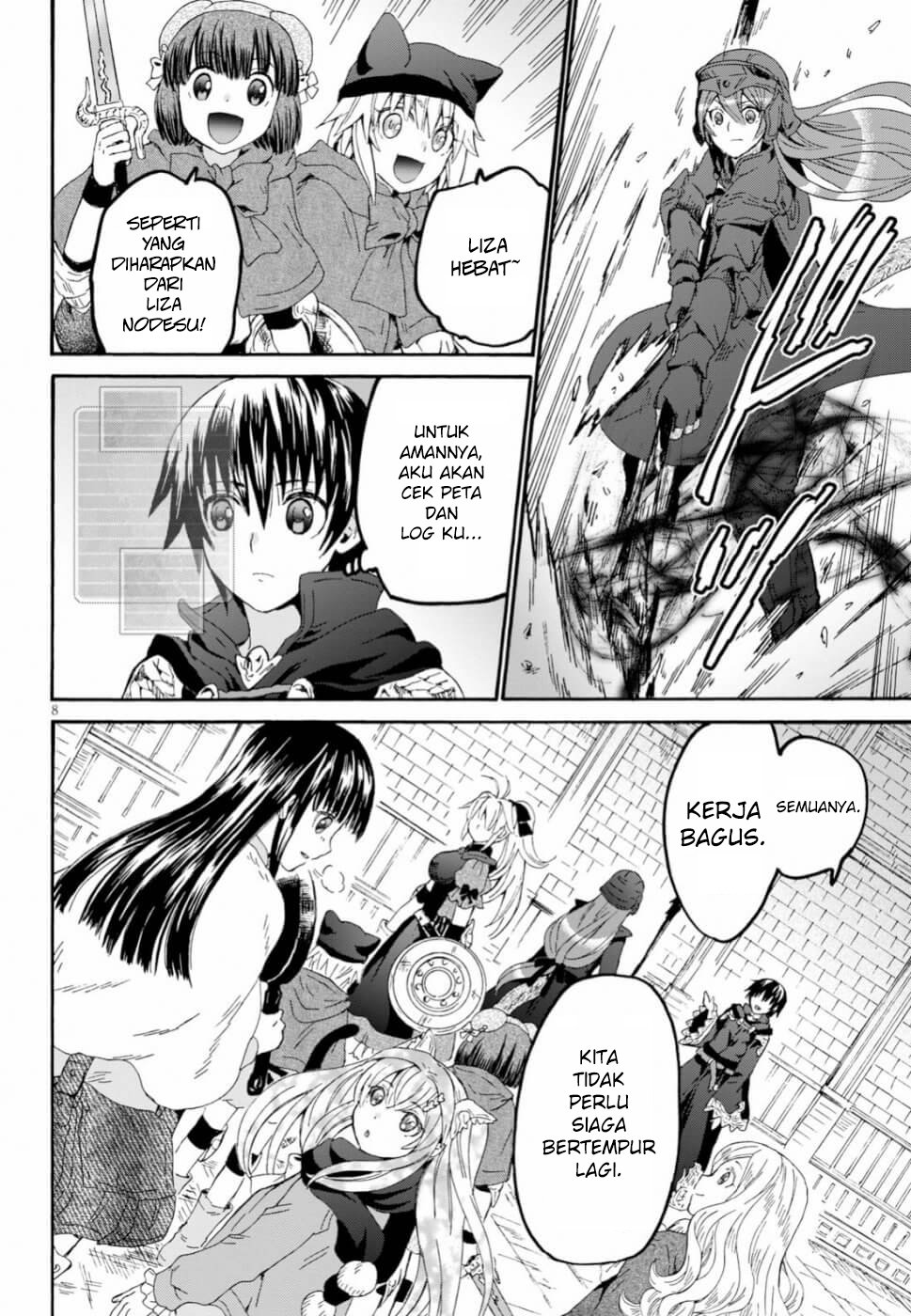 Death March kara Hajimaru Isekai Kyousoukyoku chapter 59 halaman 8