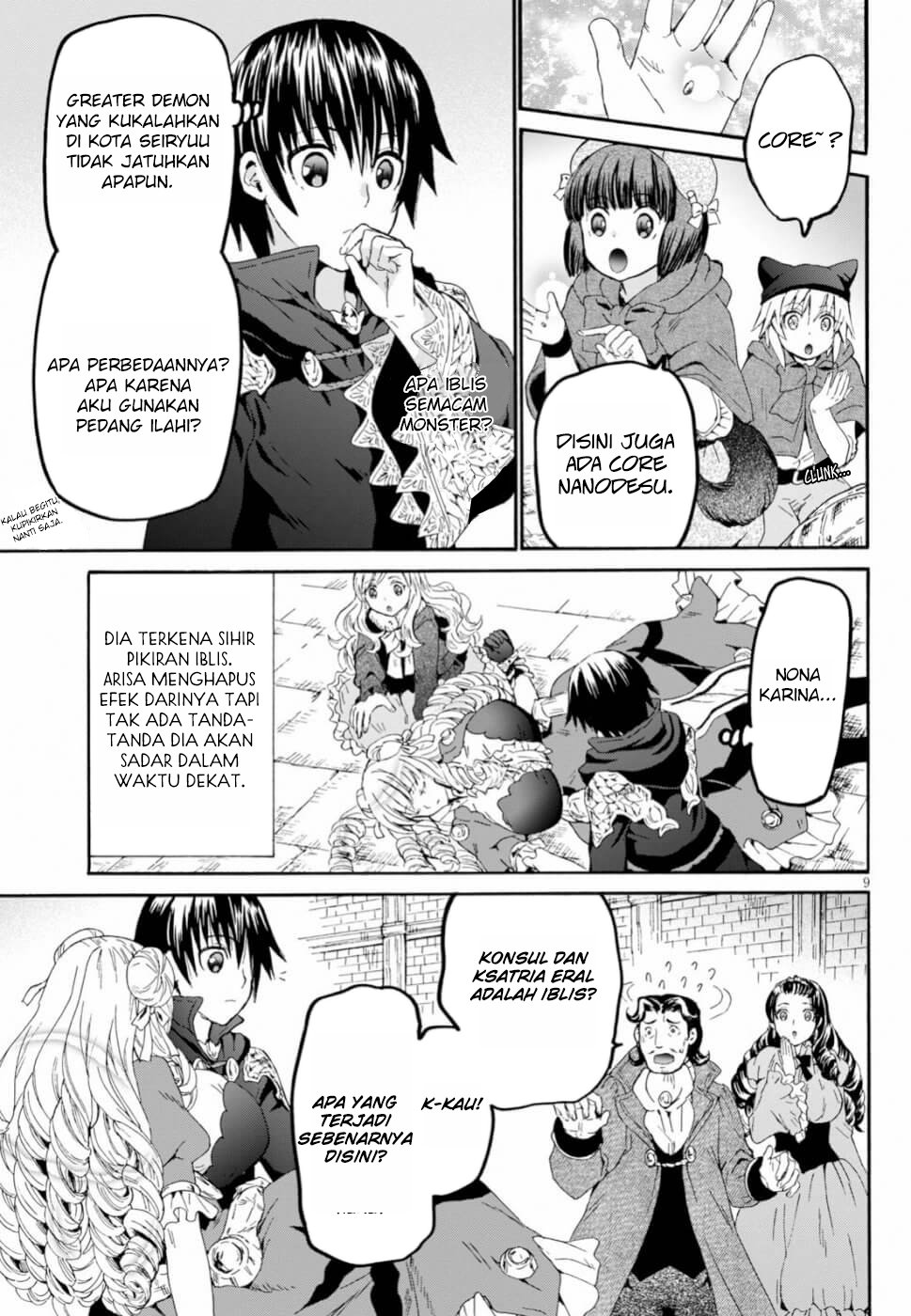 Death March kara Hajimaru Isekai Kyousoukyoku chapter 59 halaman 9