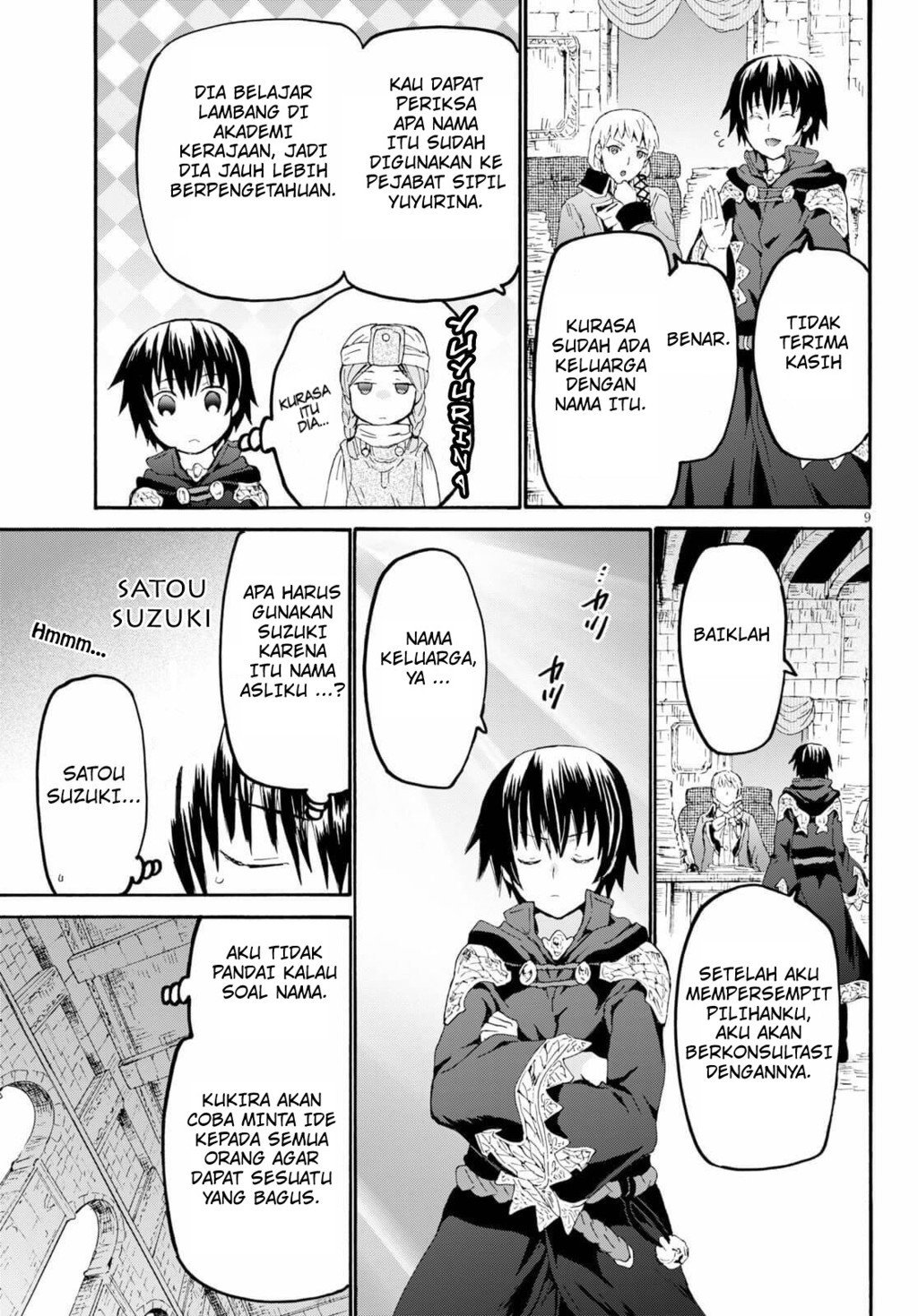 Death March kara Hajimaru Isekai Kyousoukyoku chapter 65 halaman 8