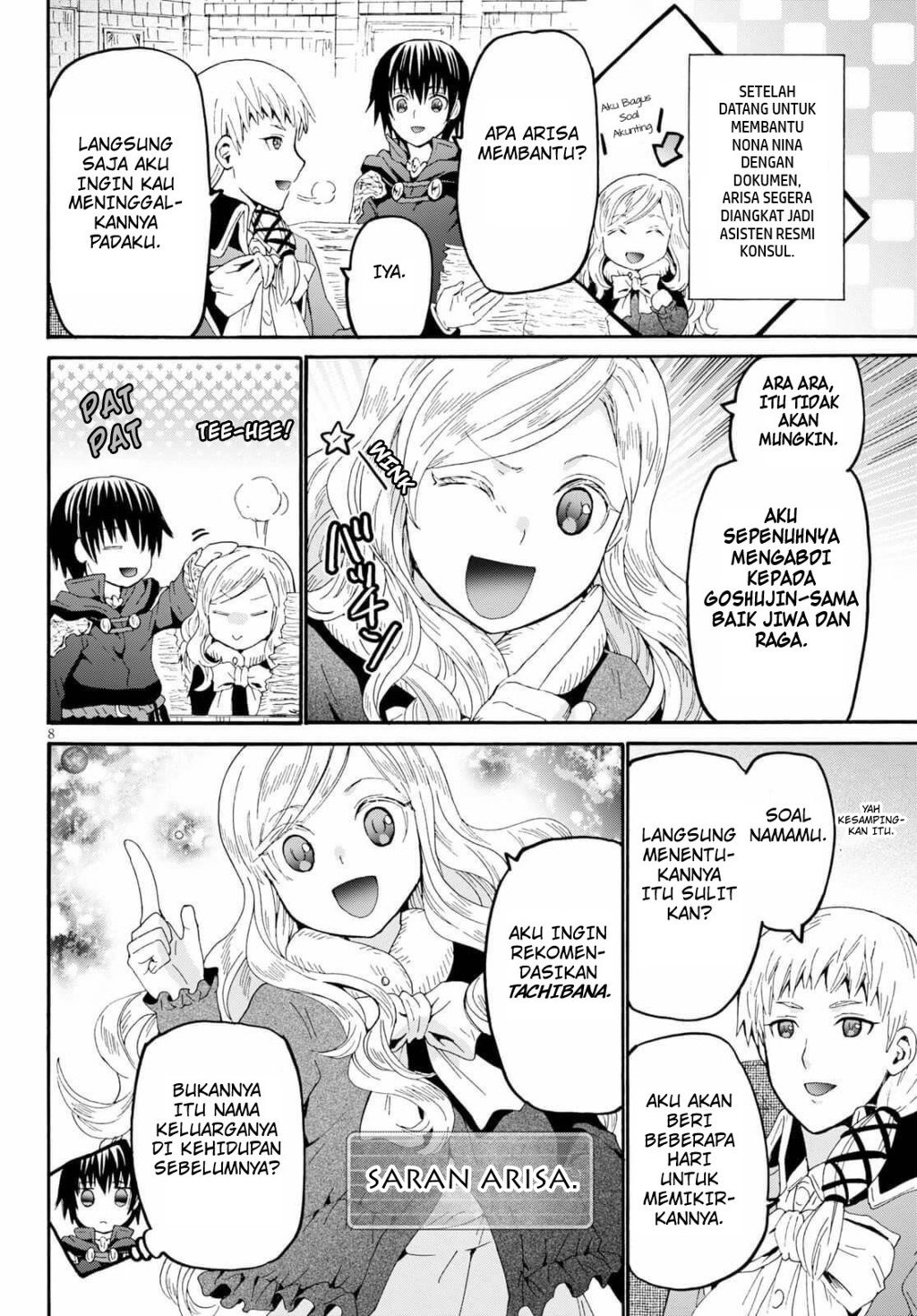 Death March kara Hajimaru Isekai Kyousoukyoku chapter 65 halaman 7