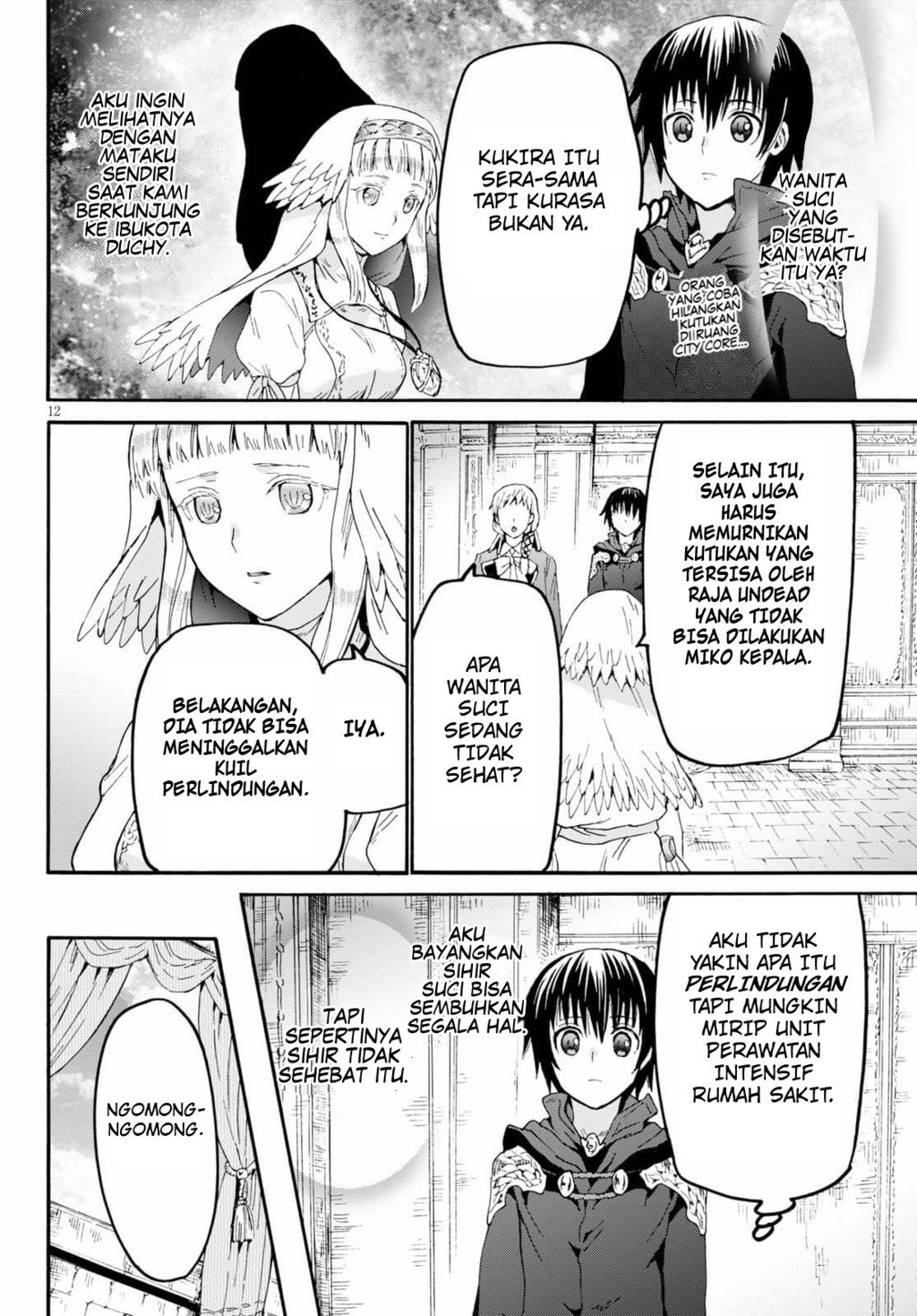 Death March kara Hajimaru Isekai Kyousoukyoku chapter 66 halaman 10