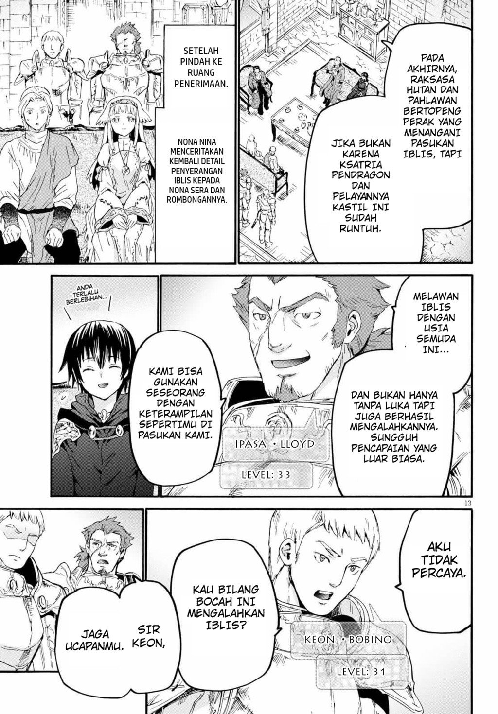 Death March kara Hajimaru Isekai Kyousoukyoku chapter 66 halaman 11