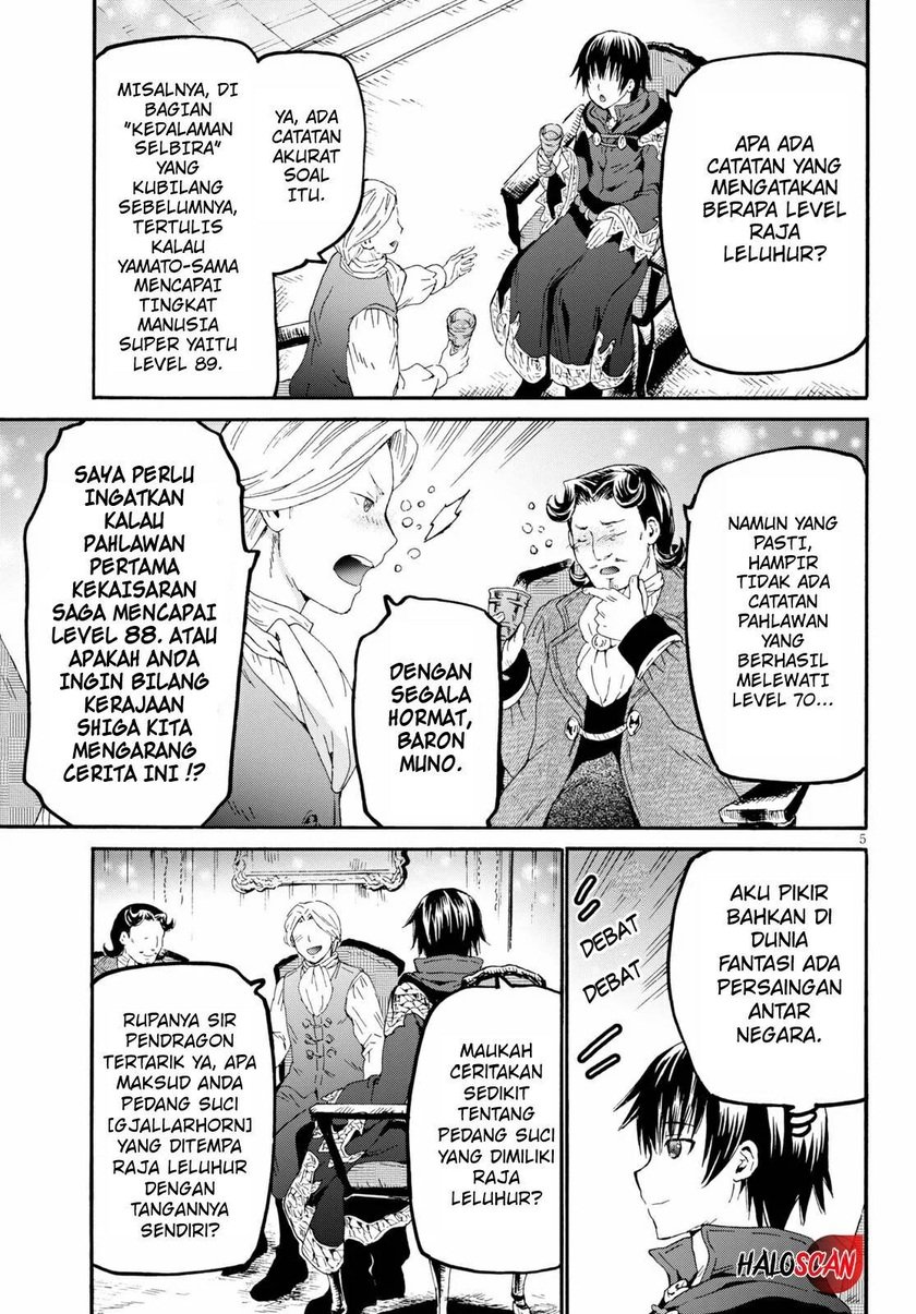 Death March kara Hajimaru Isekai Kyousoukyoku chapter 69 halaman 5