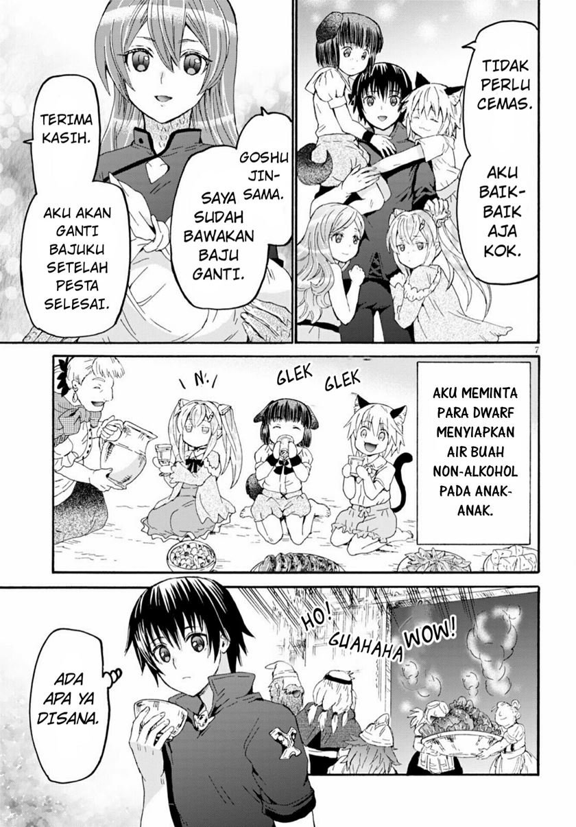 Death March kara Hajimaru Isekai Kyousoukyoku Chapter 73