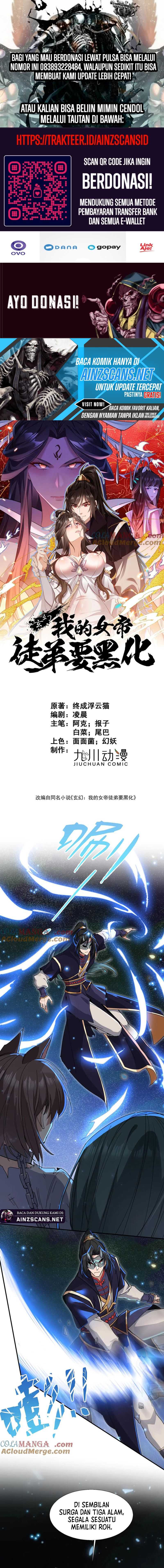 My Empress Disciple Is About to Turn Dark Chapter 19