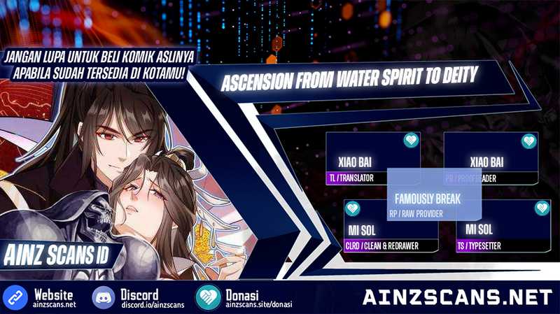 My Empress Disciple Is About to Turn Dark Chapter 26