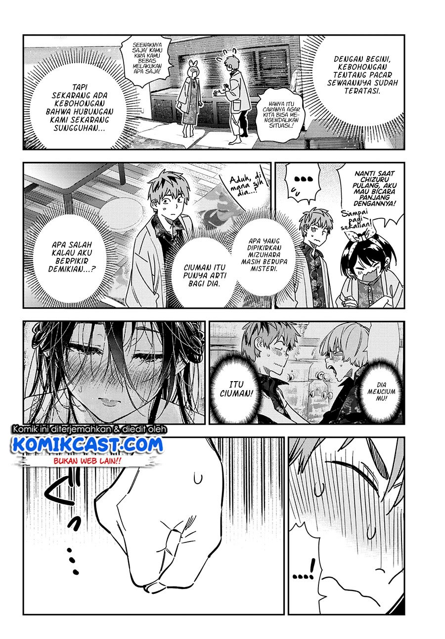 Kanojo Okarishimasu Chapter 231