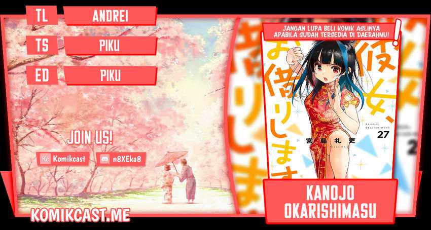 Kanojo Okarishimasu Chapter 237