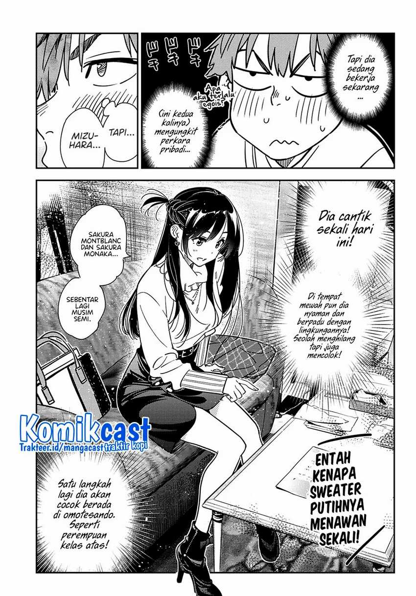 Kanojo Okarishimasu Chapter 237