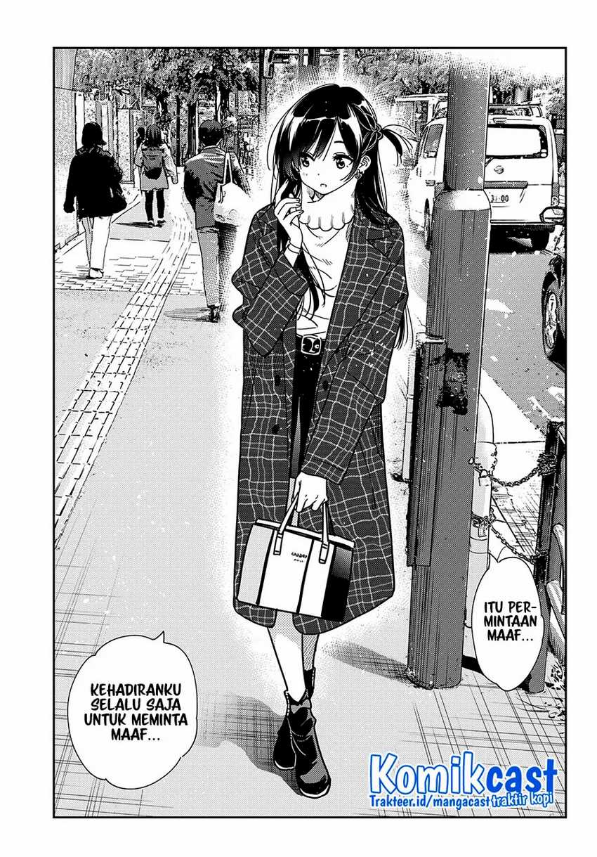 Kanojo Okarishimasu Chapter 238