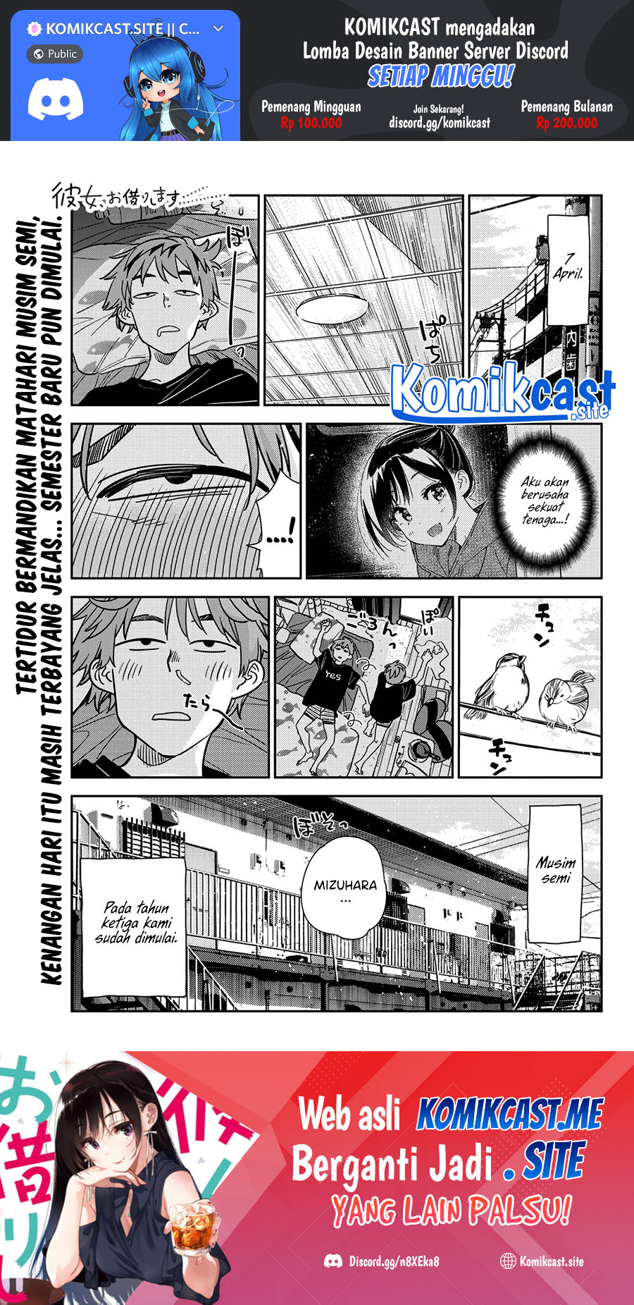 Kanojo Okarishimasu Chapter 245
