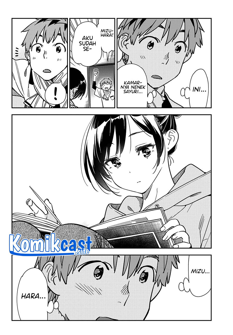 Kanojo Okarishimasu Chapter 247