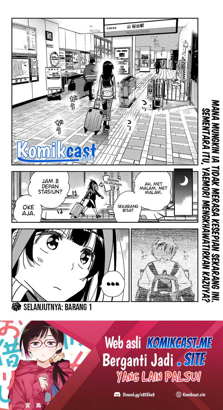 Kanojo Okarishimasu Chapter 249