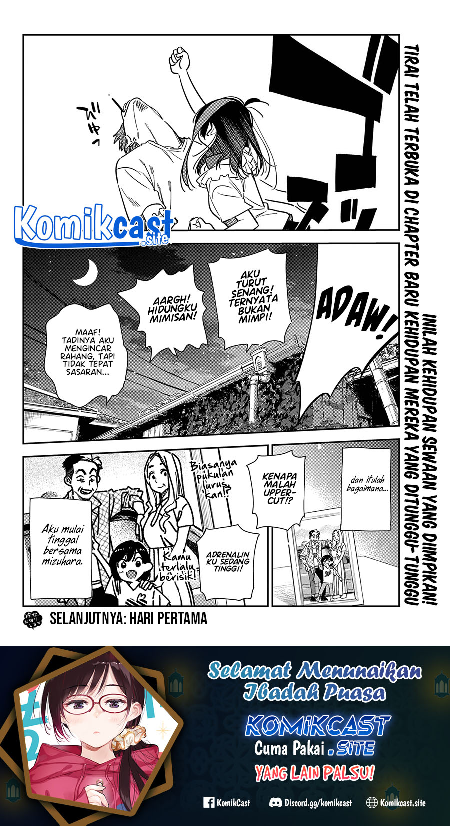 Kanojo Okarishimasu Chapter 255