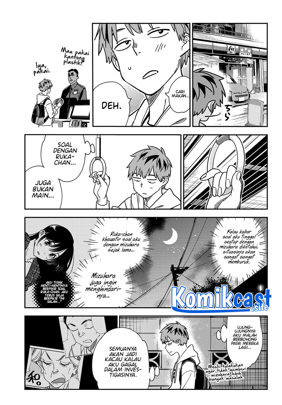 Kanojo Okarishimasu Chapter 256