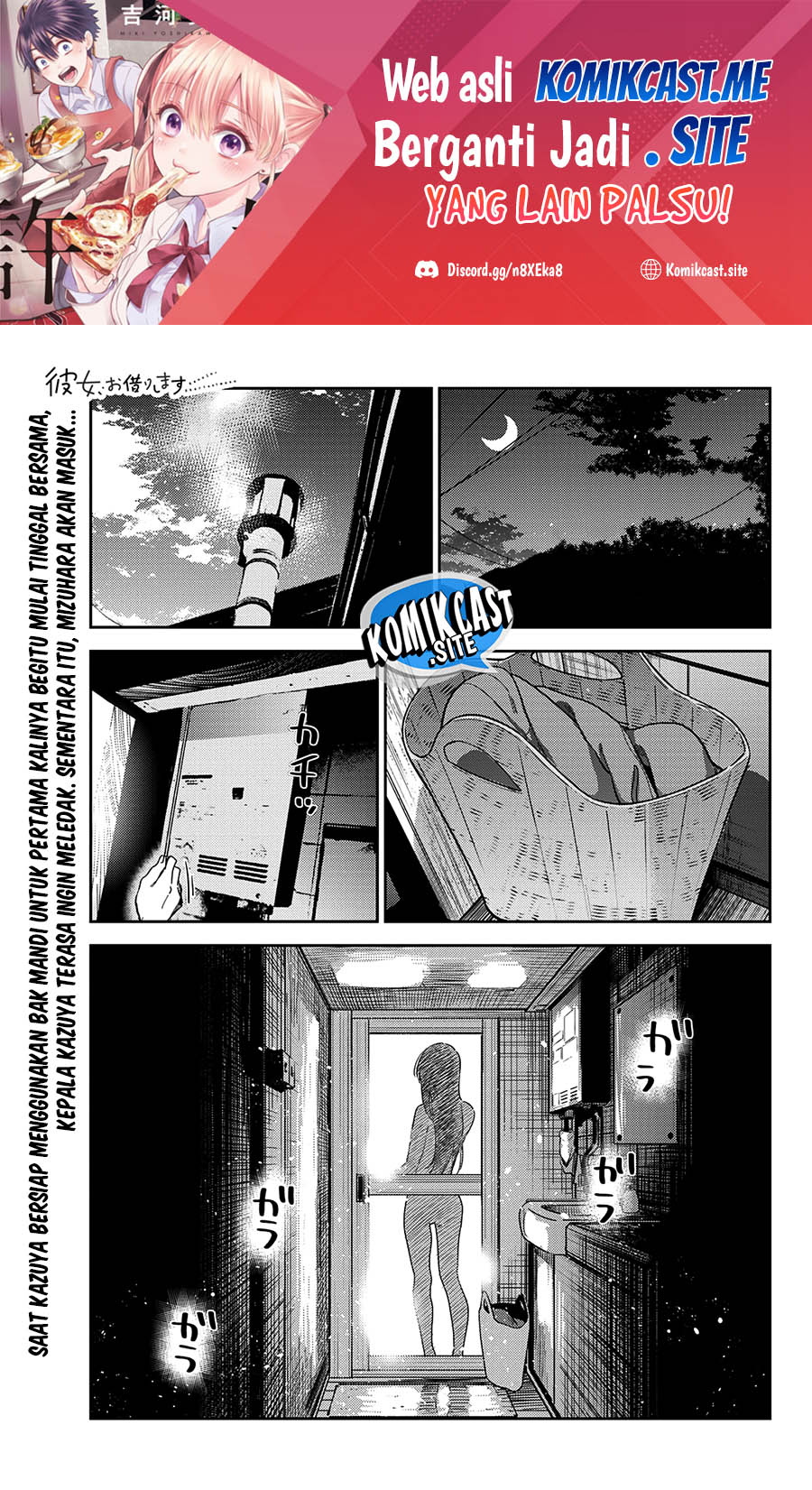 Kanojo Okarishimasu Chapter 259