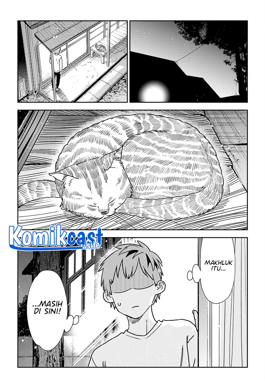 Kanojo Okarishimasu Chapter 261