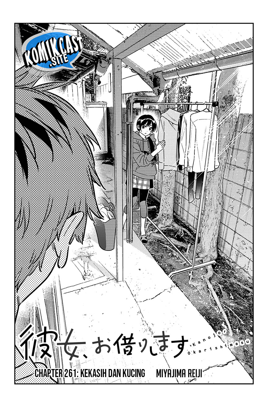 Kanojo Okarishimasu Chapter 261