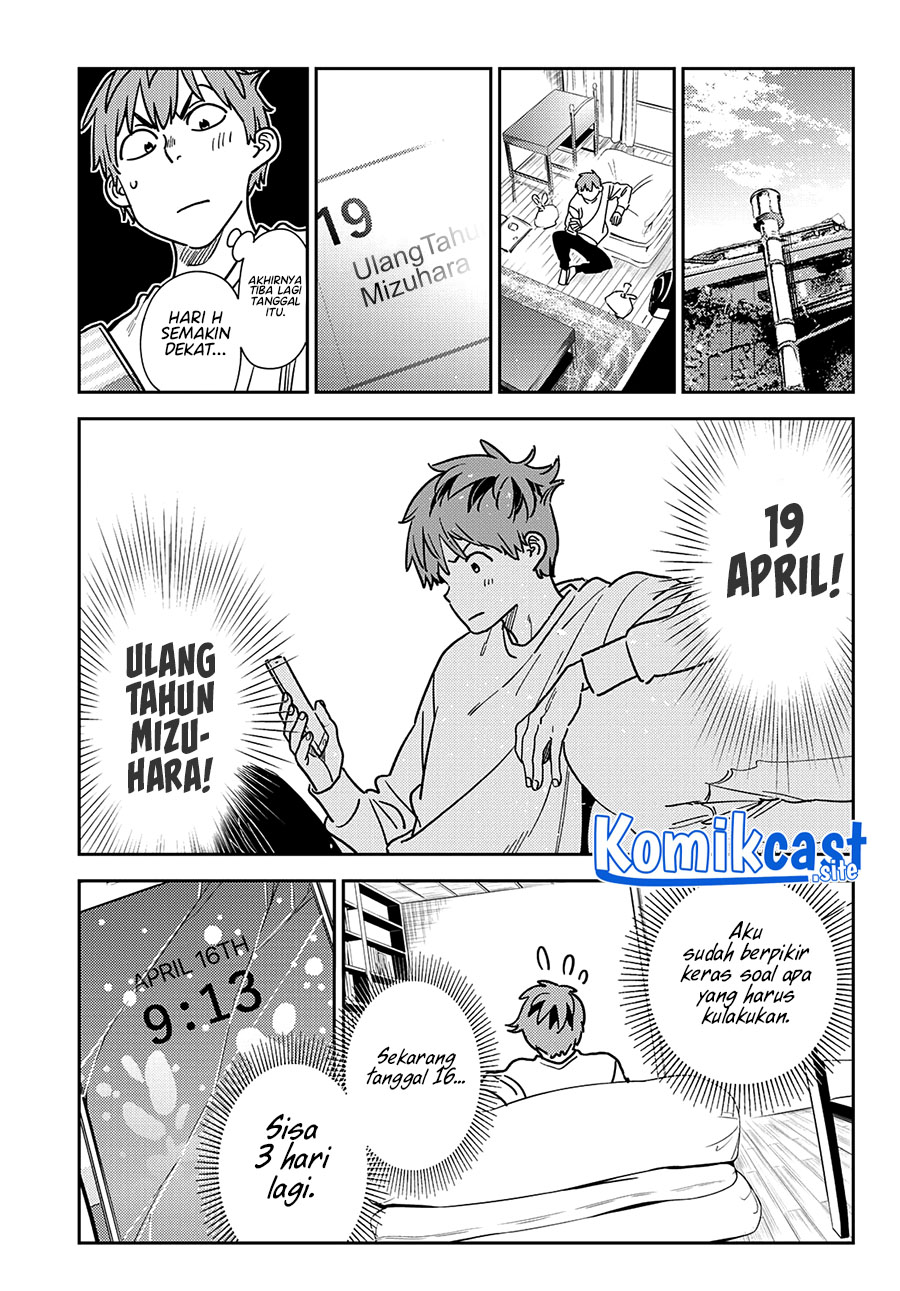 Kanojo Okarishimasu Chapter 262