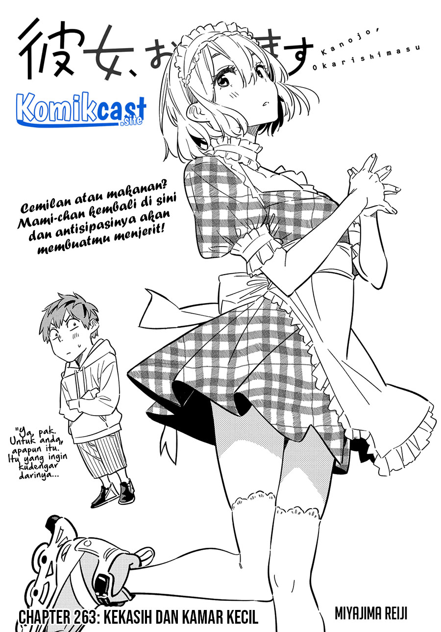 Kanojo Okarishimasu Chapter 263