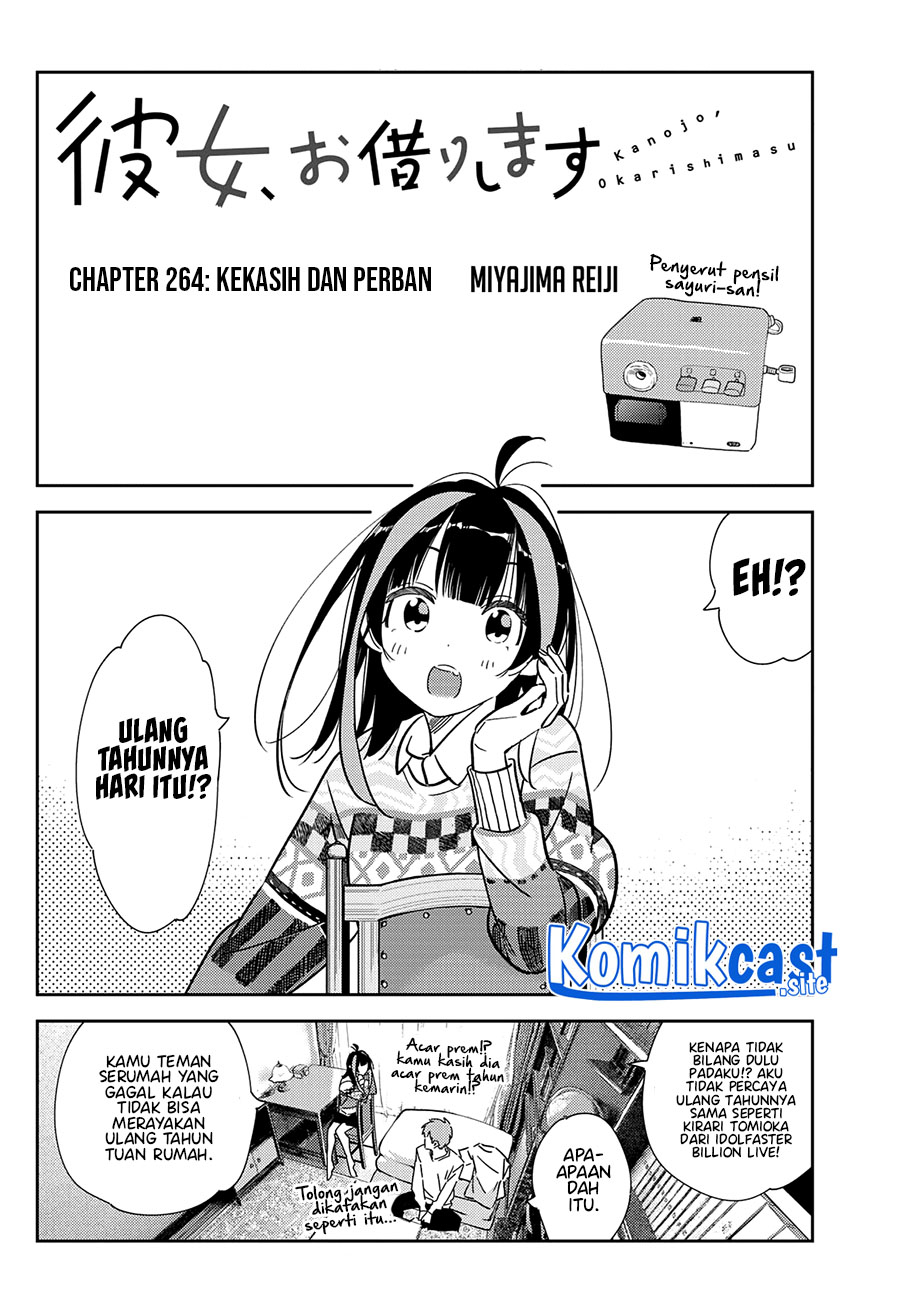 Kanojo Okarishimasu Chapter 264