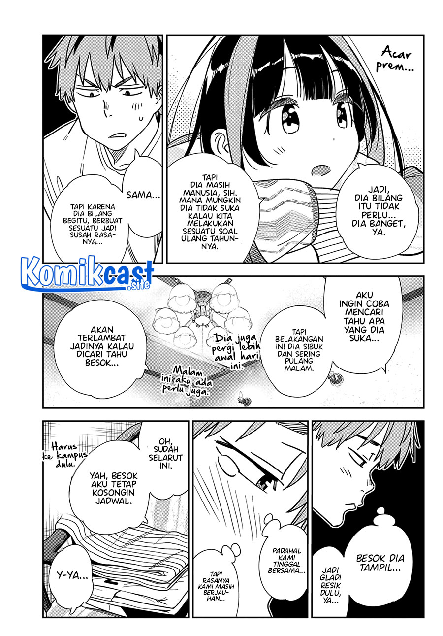 Kanojo Okarishimasu Chapter 264