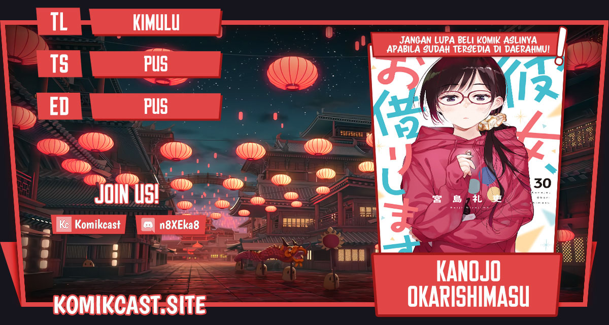 Kanojo Okarishimasu Chapter 265