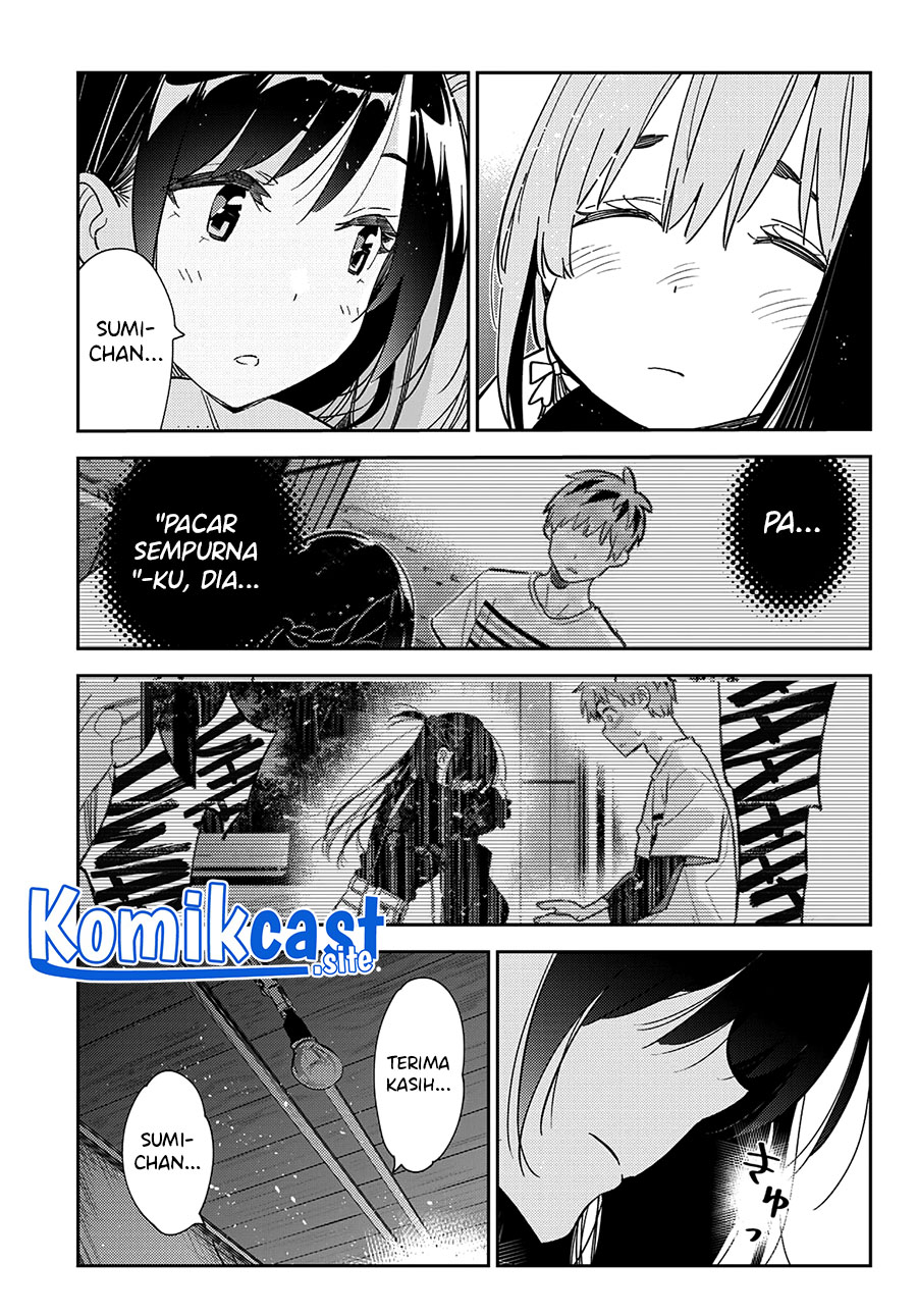 Kanojo Okarishimasu Chapter 267