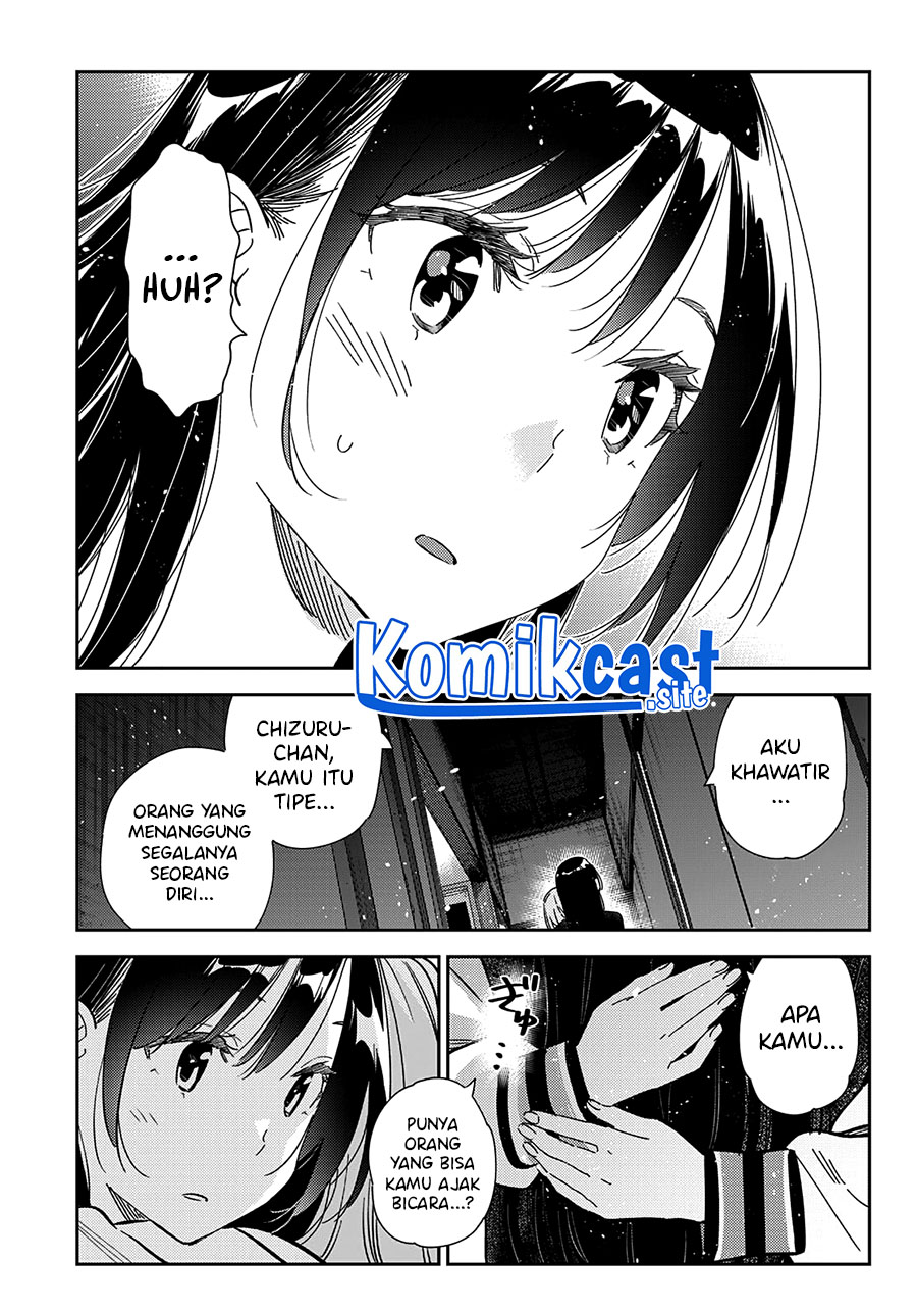 Kanojo Okarishimasu Chapter 267