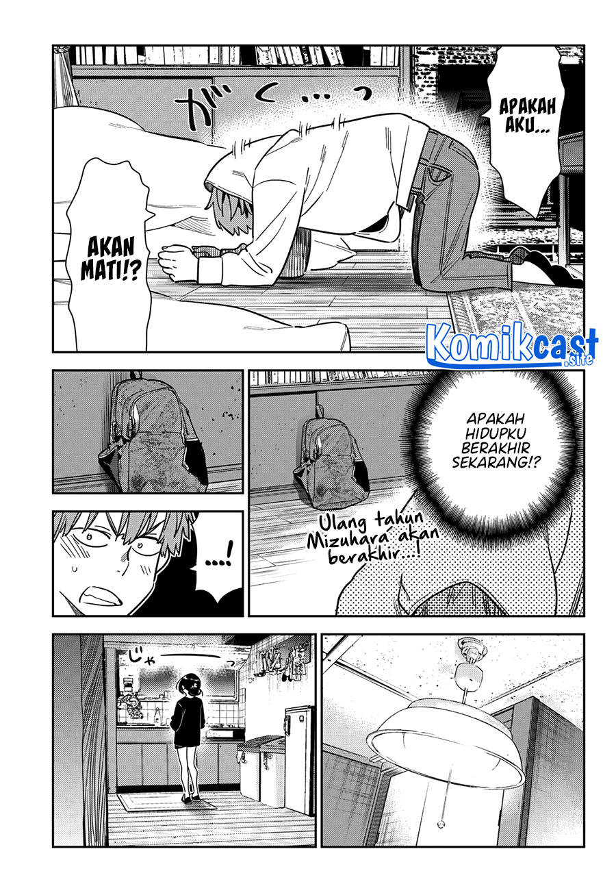 Kanojo Okarishimasu Chapter 271