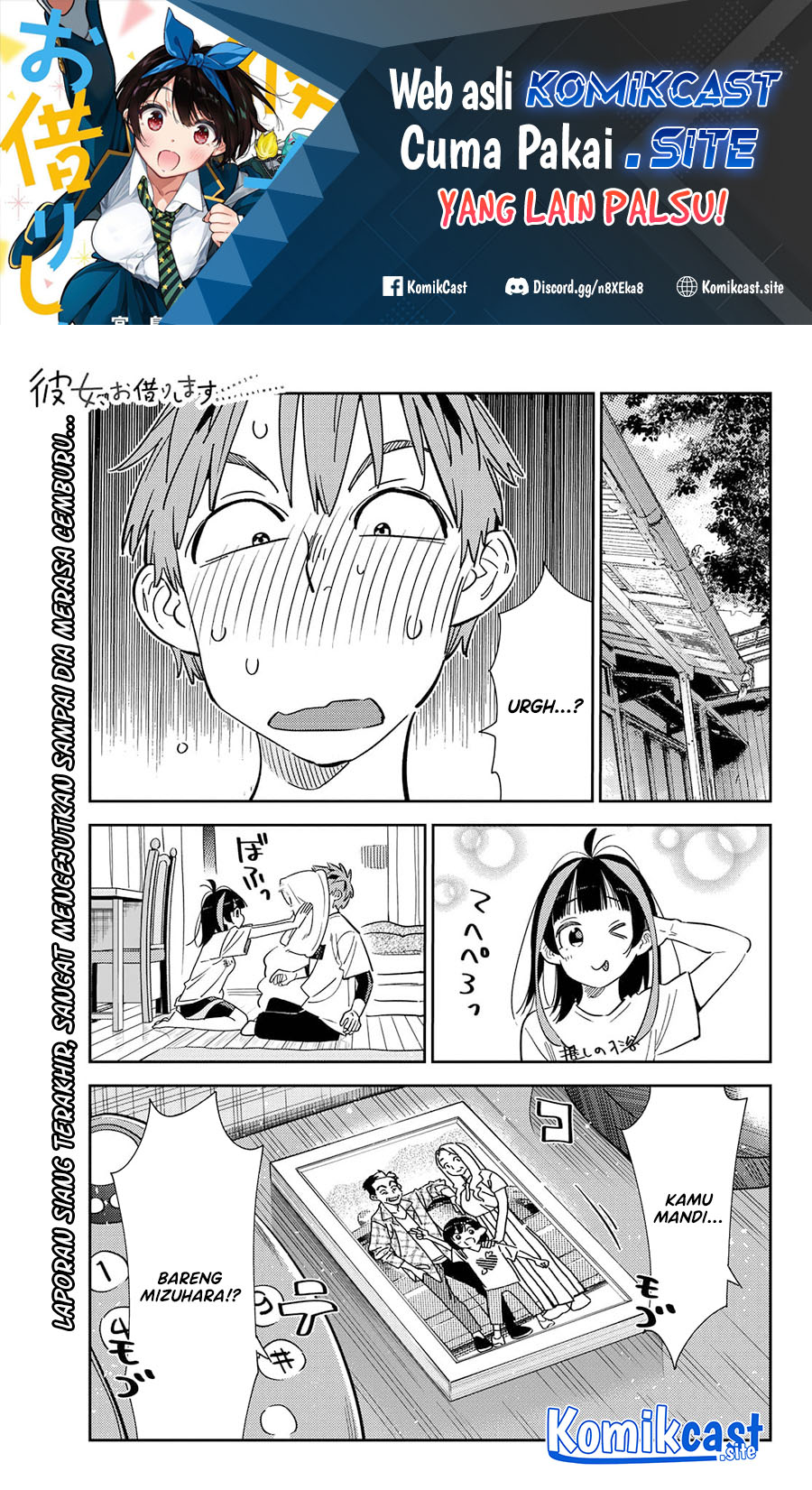 Kanojo Okarishimasu Chapter 274