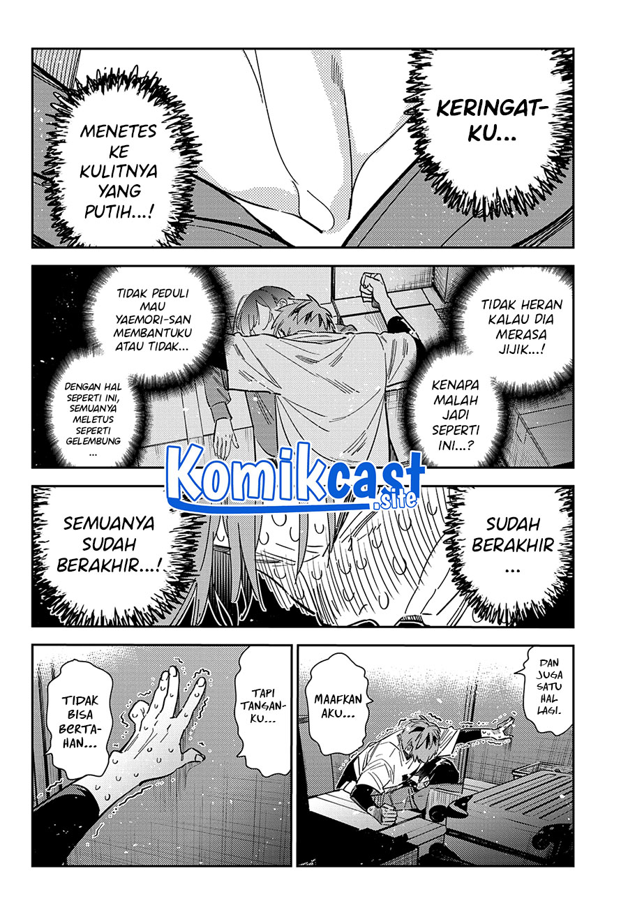 Kanojo Okarishimasu Chapter 275